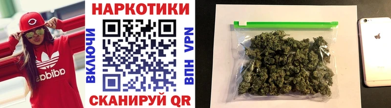 Магазин наркотиков Макаров КОКАИН Alpha-PVP Каннабис АМФЕТАМИН ГАШ
