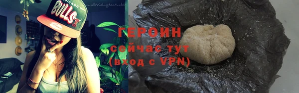 мяу мяу мука Беломорск