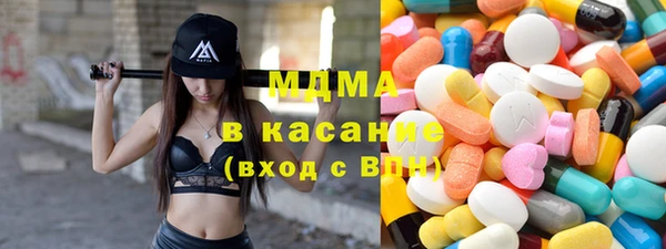прущий лед Белоозёрский
