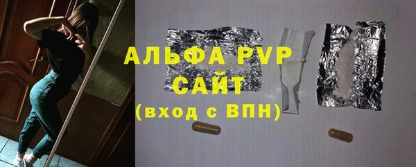 прущий лед Белоозёрский