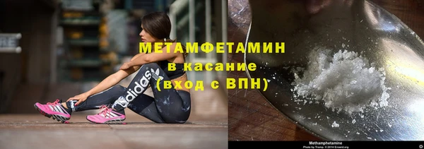 прущий лед Белоозёрский