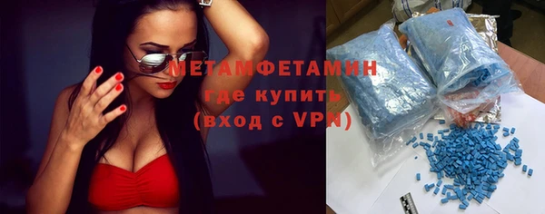 мяу мяу мука Беломорск