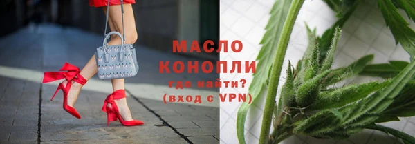 прущий лед Белоозёрский