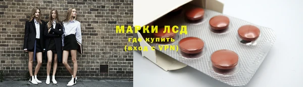 прущий лед Белоозёрский