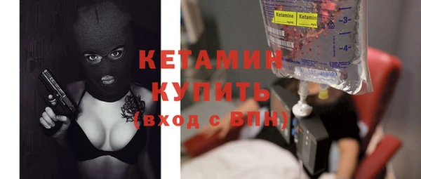 прущий лед Белоозёрский