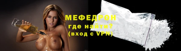 кокаин перу Зерноград