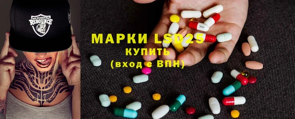 прущий лед Белоозёрский