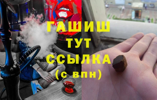 прущий лед Белоозёрский