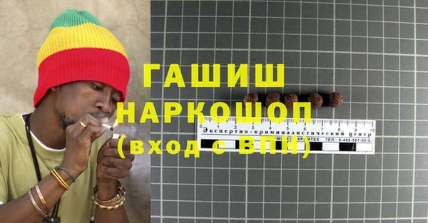 мяу мяу мука Беломорск