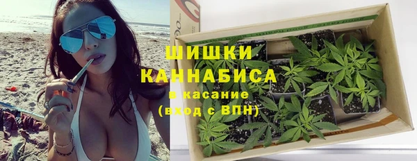 прущий лед Белоозёрский
