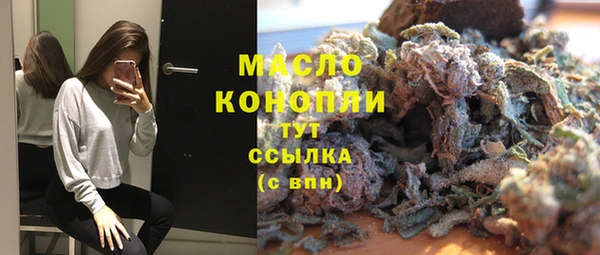 прущий лед Белоозёрский