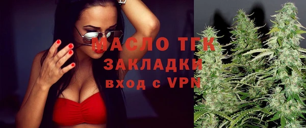 прущий лед Белоозёрский