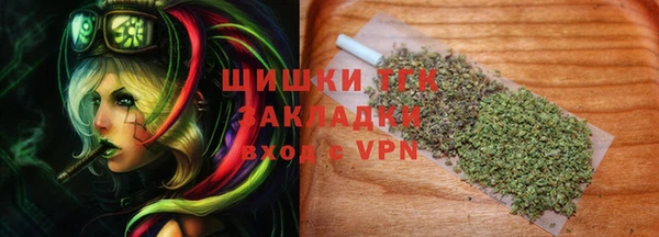 мяу мяу мука Беломорск