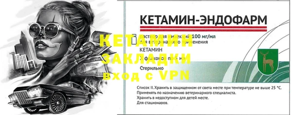 прущий лед Белоозёрский