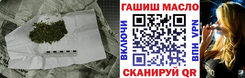 маркетплейс телеграм  MEGA ONION  Макаров  ТГК вейп 